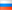 ru